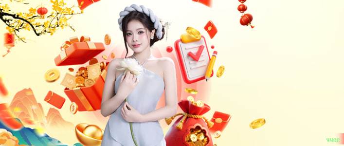 Desempenho do app yygg em diferentes aparelhos